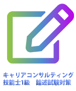icon-G_S.6.png